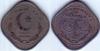Pakistan 1951 1/2 Anna 2 Paisa Coin Moon Facing Right KM#2